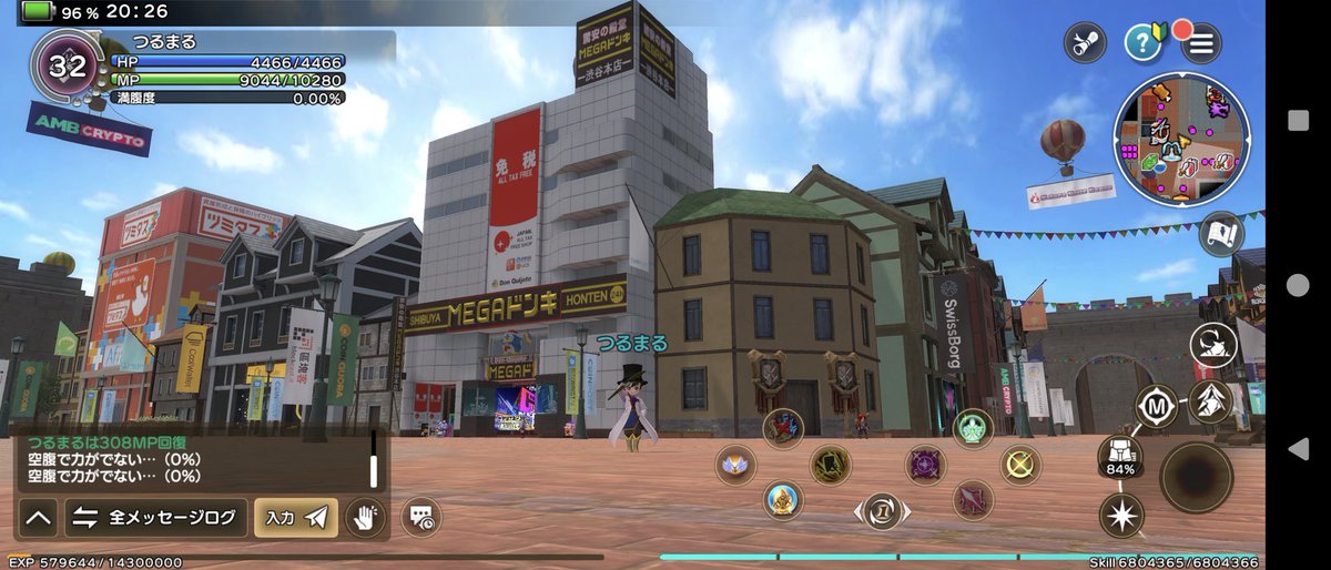 期限ギリギリ投稿は再周知になるはず(´・ω・`)
現実世界の人気店舗とのコラボはアツい(ﾟ∀ﾟ)！！！
#METAドンキ
#元素騎士コラボ