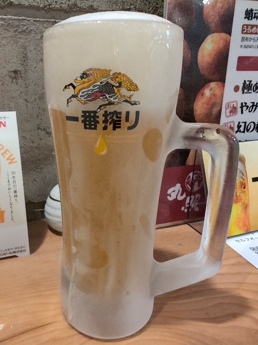 satoshi_0g's tweet photo. そぅ！
求めてるのはこれよ！ https://t.co/Tiu9e6q14J