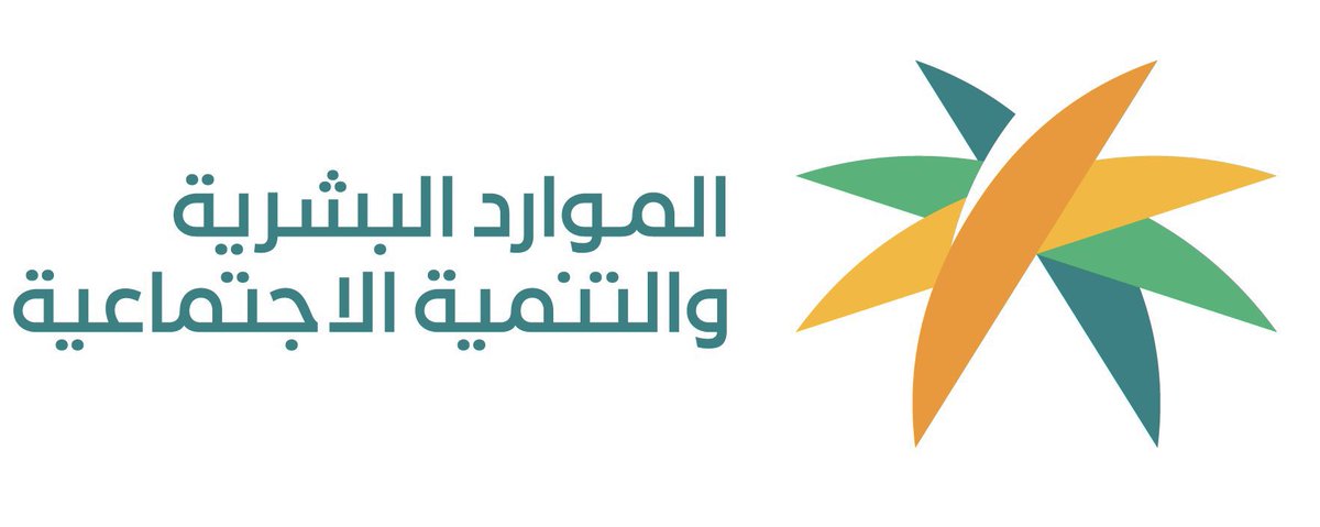 تشرفت الجمعية التعاونية ببقعاء بزيارة مقيم الحوكمة أ.سعود الشمري صباح يوم الخميس 12/09/2024 وكان في استقباله رئيس المجلس وبعض الاعضاء والمدير التنفيذي
اطلع خلالها على جميع السجلات المتعلقة بالتقييم وكذلك موقع الجمعية الإلكتروني والمعايير واللوائح.