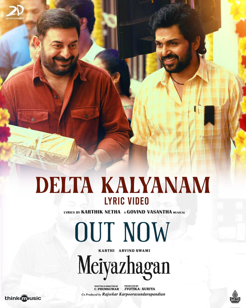 thinkmusicindia's tweet image. The rhythm of roots, tradition and togetherness 🌼

Presenting the lyric video of the much-loved #DeltaKalyalam 🤍
▶️ youtu.be/2Y8qezbCXzM 

A #GovindVasantha Musical 
🎙️#VMMahalingam, #SenthilGanesh &amp;amp; #GovindVasantha
✍️ @iamKarthikNetha

#MeiyazhaganFromSep27 🌾