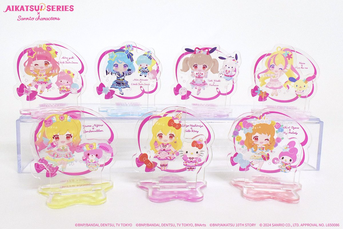 アイカツ！シリーズ×サンリオキャラクターズ」 現物画像のご紹介です