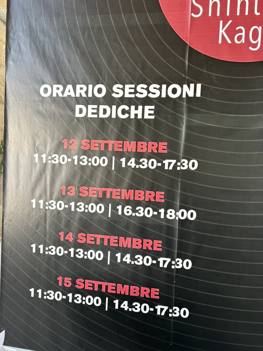 駕籠真太郎@新刊【乱歩アムネシア ２１番目の人格 3】 tweet media