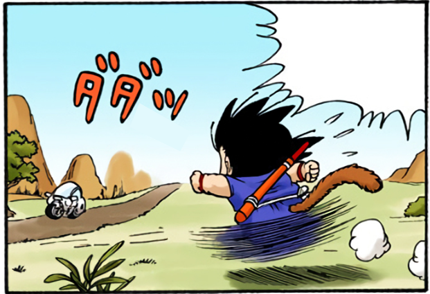 dbpanel's tweet photo. 152 #DragonBall #Goku https://t.co/BXmBA21hC3