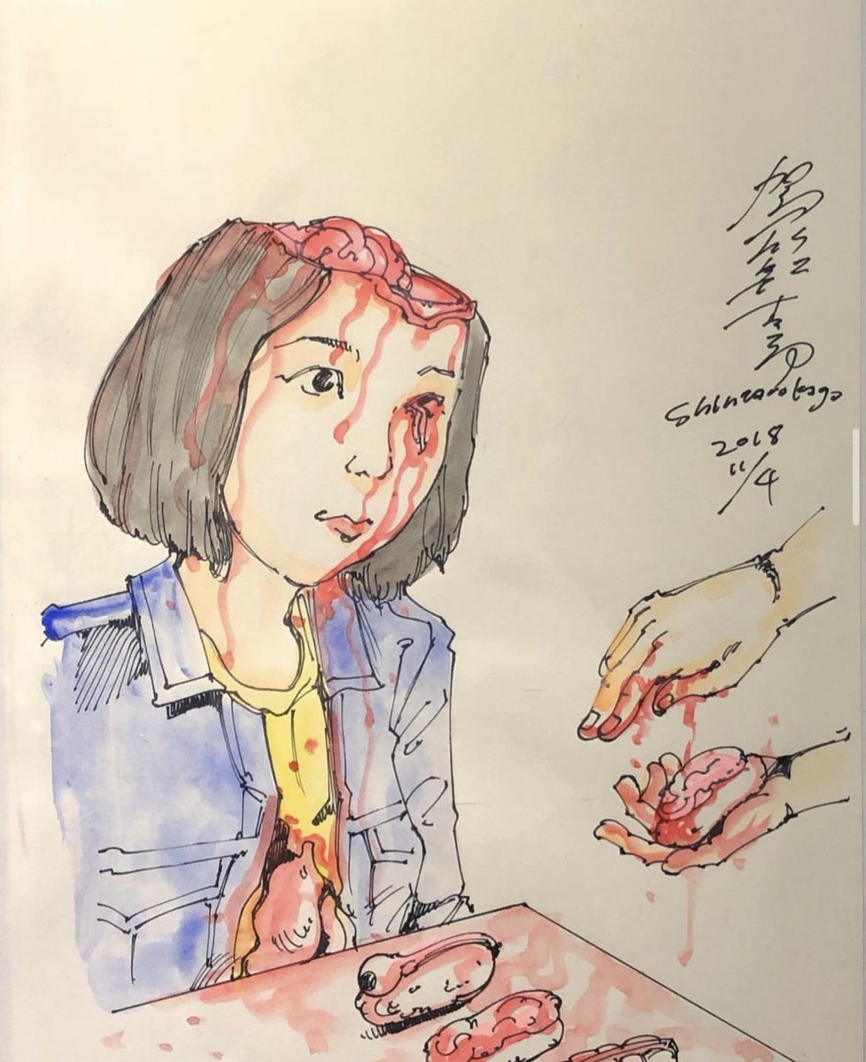 Giulia Lin tweet media