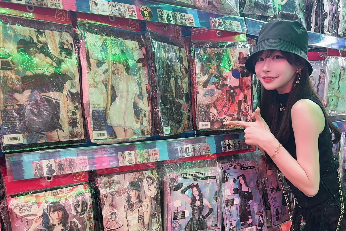 ドン・キホーテに白田まい発見‼️

クリアストーン(@CLEARSTONE_info )さんから新しく出た #リュクステラ シリーズがドン・キホーテでも発売されてます😳✨️

見つけた報告待ってるよ〜🥰

#クリアストーン https://t.co/QFeC2UAyAY