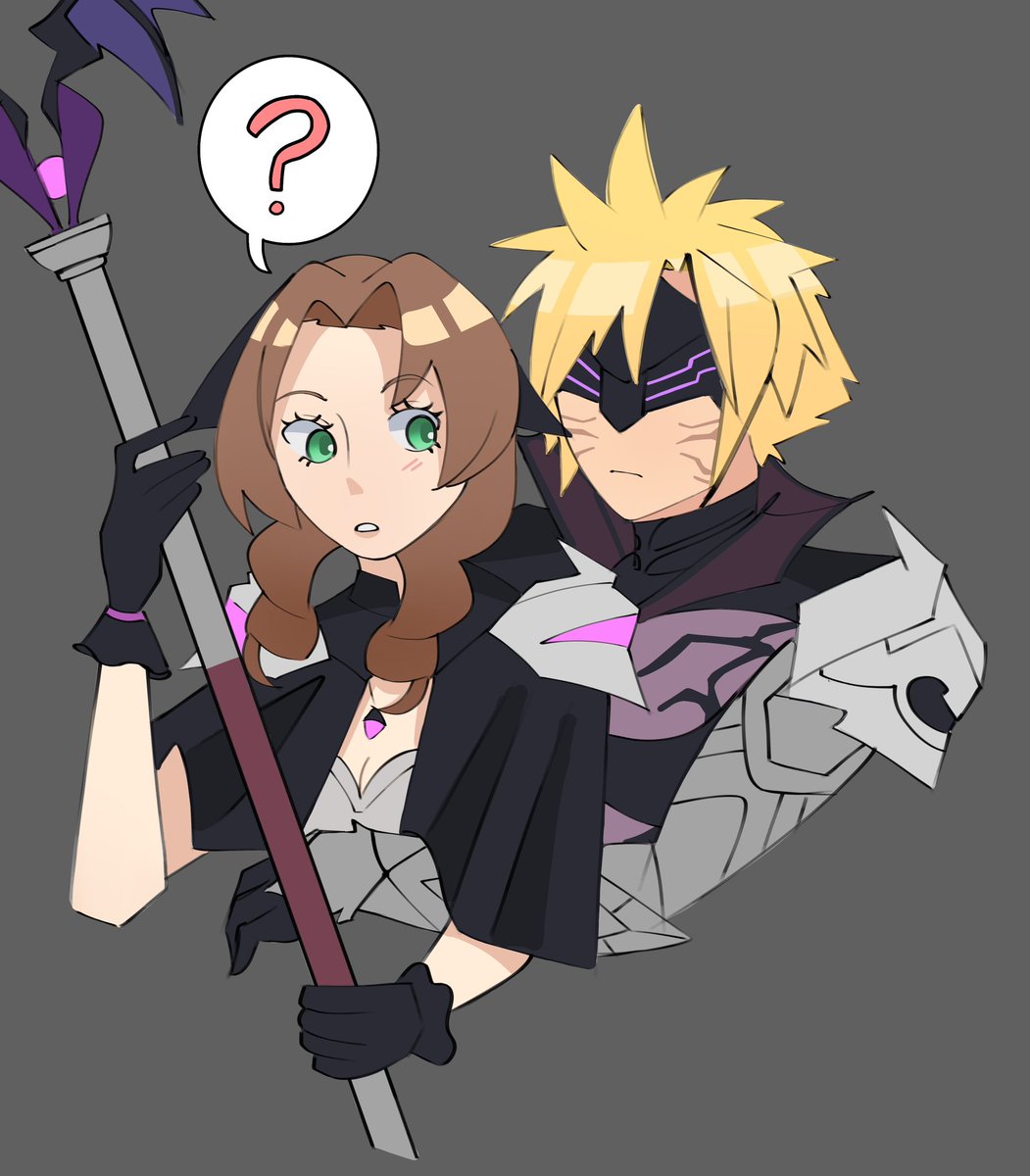 Zari3ll3's tweet image. Clingy cloud
#clerith