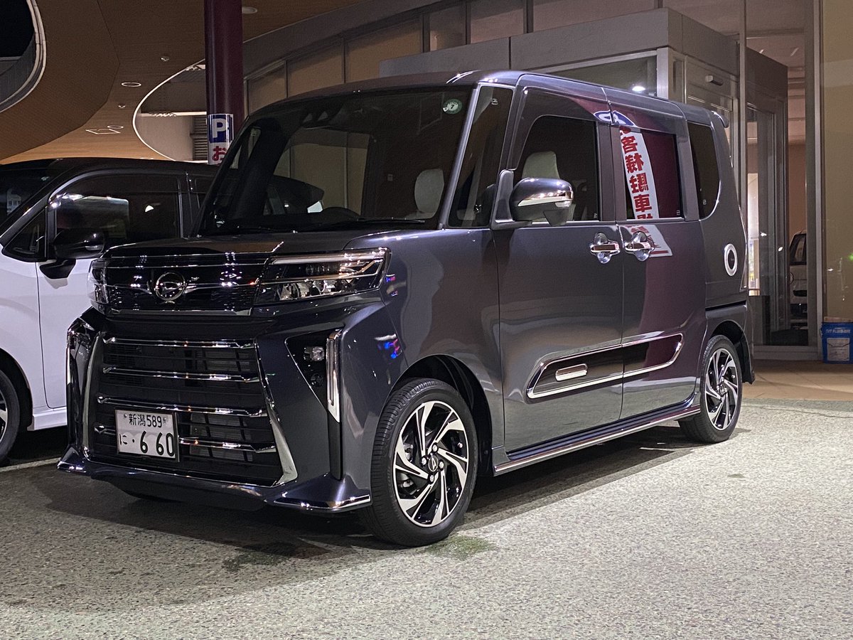 むーこぺ (@Dsport880) / Posts / X