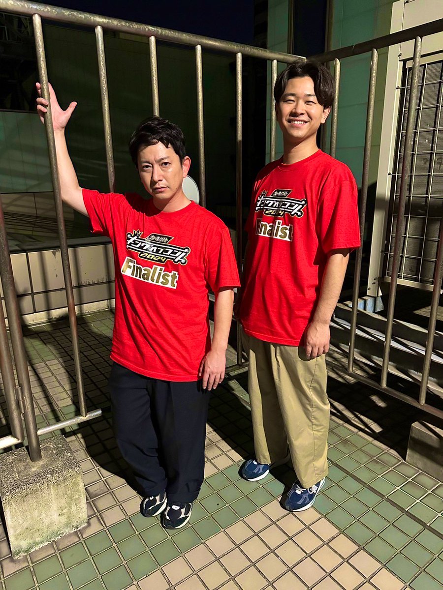 シャレになってないじゃん！