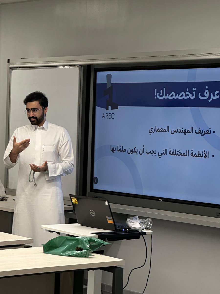 بدأت اول فعالياتنا لهذا الترم باللقاء التعريفي للنادي🔥 

كان لقاء مثري وممتع وإن شاء الله تكونوا انبسطتوا معانا. 🤩

ونتقدم بخالص الشكر  لنادي الرياضات الذهنية والإلكترونية 🫡

<a href="/IEClub_KFUPM/">نادي الرياضات الذهنية والإلكترونية | KFUPM</a> 
#KFUPM
#AREC