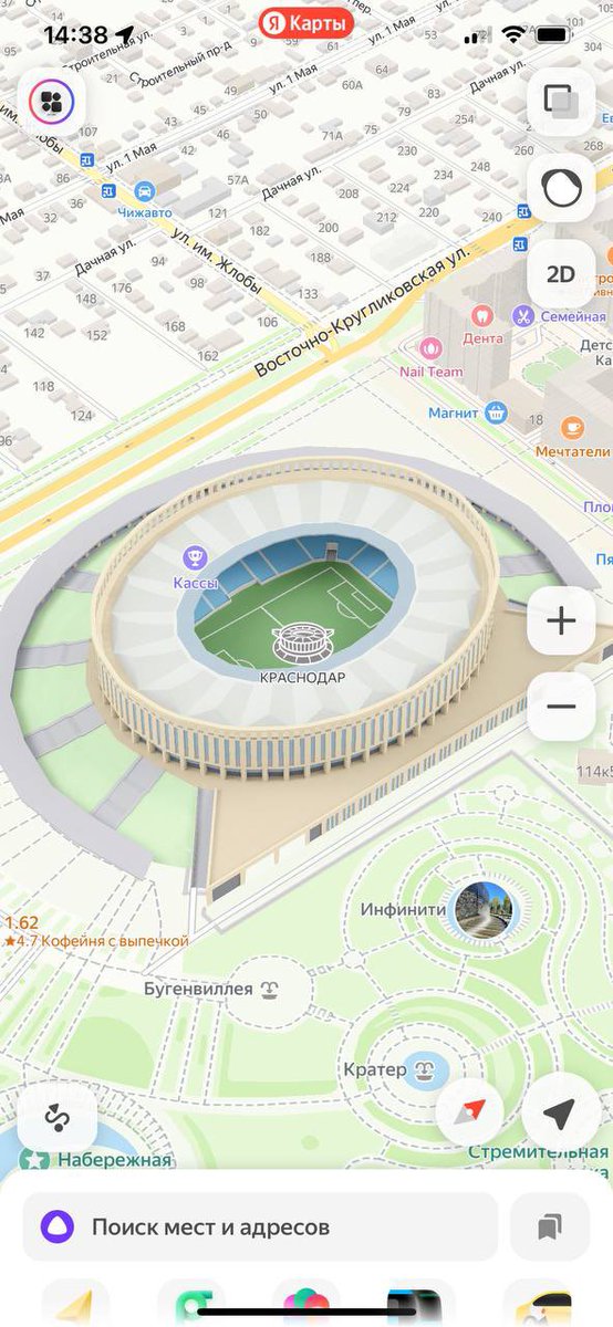 Андрей tweet media