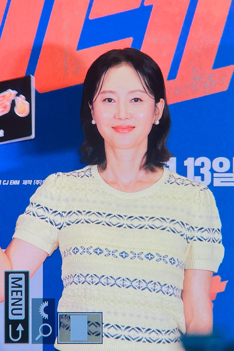 LoveMySummer_'s tweet photo. 240912 베테랑2 #염정아 💛 https://t.co/hb3a7SBd1R