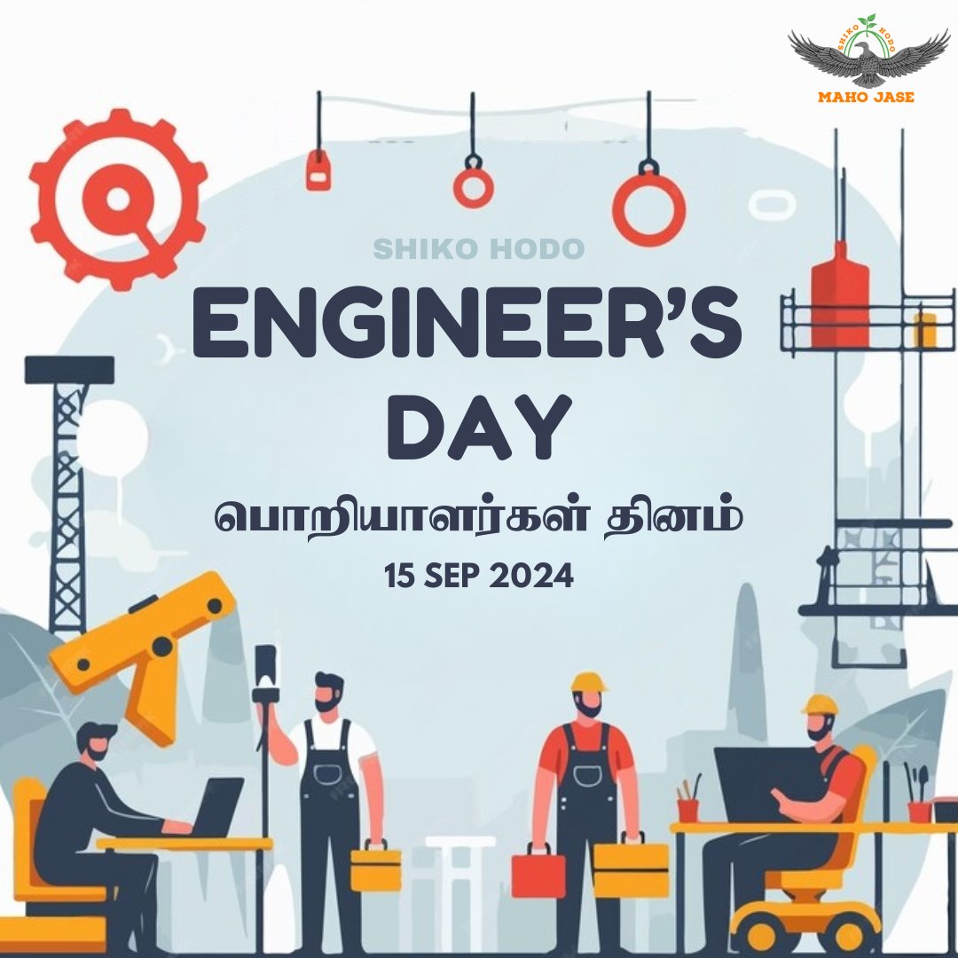 mahojase's tweet image. Turning complex ideas into simple solutions—that&apos;s the magic of engineering. Wishing all the engineers a fantastic Engineers&apos; Day!&quot; 🔧💡
.
.
.
#TechGeniuses #EngineeringForABetterTomorrow #EngineersDay #Engineering #Engineer #Innovation #Science #Technology #Innovation #Future