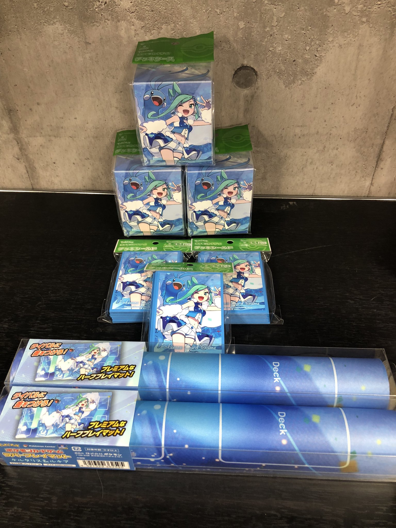 ポケモンカードゲーム デッキシールド プレミアム・グロス