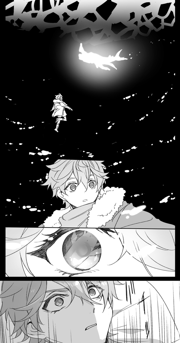 とりすけ tweet media