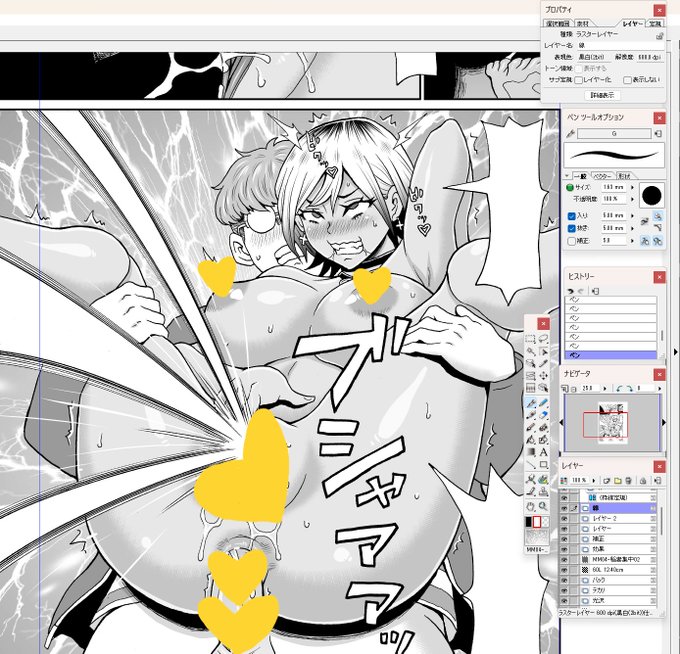 霊感ギャルの拡散メガ粒子砲発射。
仕上げ作業開始もラストスパート。 