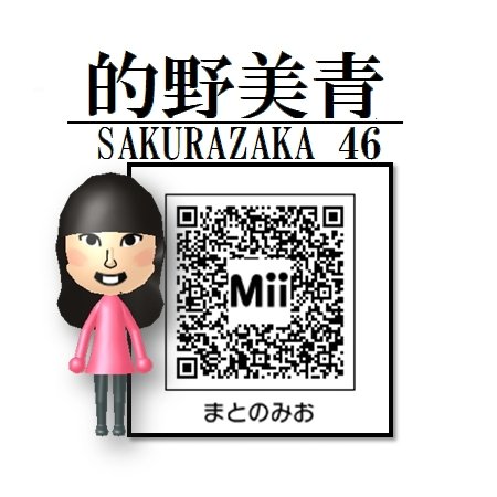 そういえばまだ出してなかったなと。公式のラーメン動画が好きで何度も