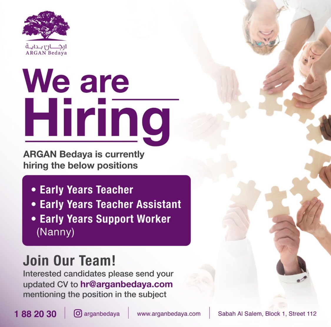 Join Our Open Recruitment Days – Kuwait (September 2024)