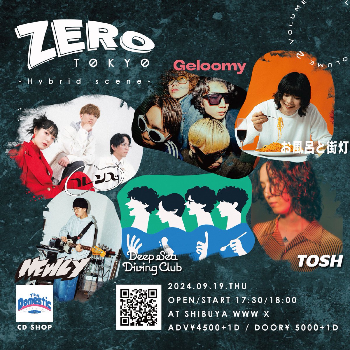 TheDomestic_'s tweet photo. ／ 

2024.9.19 
ZERO TOKYO 
- Hybrid scene - vol.2
会場BGM公開✴︎

＼   

The Domesticセレクトの会場BGMを公開⚪︎

当日の雰囲気に合わせていろんな曲を選ばせていただきました⸝⋆

当日のお越しをお待ちしております！

🎧 https://t.co/RFQnQVLJQr

#SKIDZERO  #TZHS https://t.co/xIzEQaIUMr