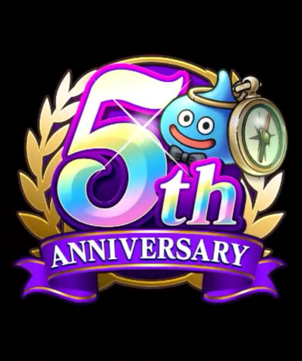 quest19tact's tweet photo. 5周年おめでとう〜🎉

有償でも武器当たらず🥲
ずっと武器当たらないので、新武器ください！！🥲

#ドラクエウォーク5周年 https://t.co/VXRq93EjXF