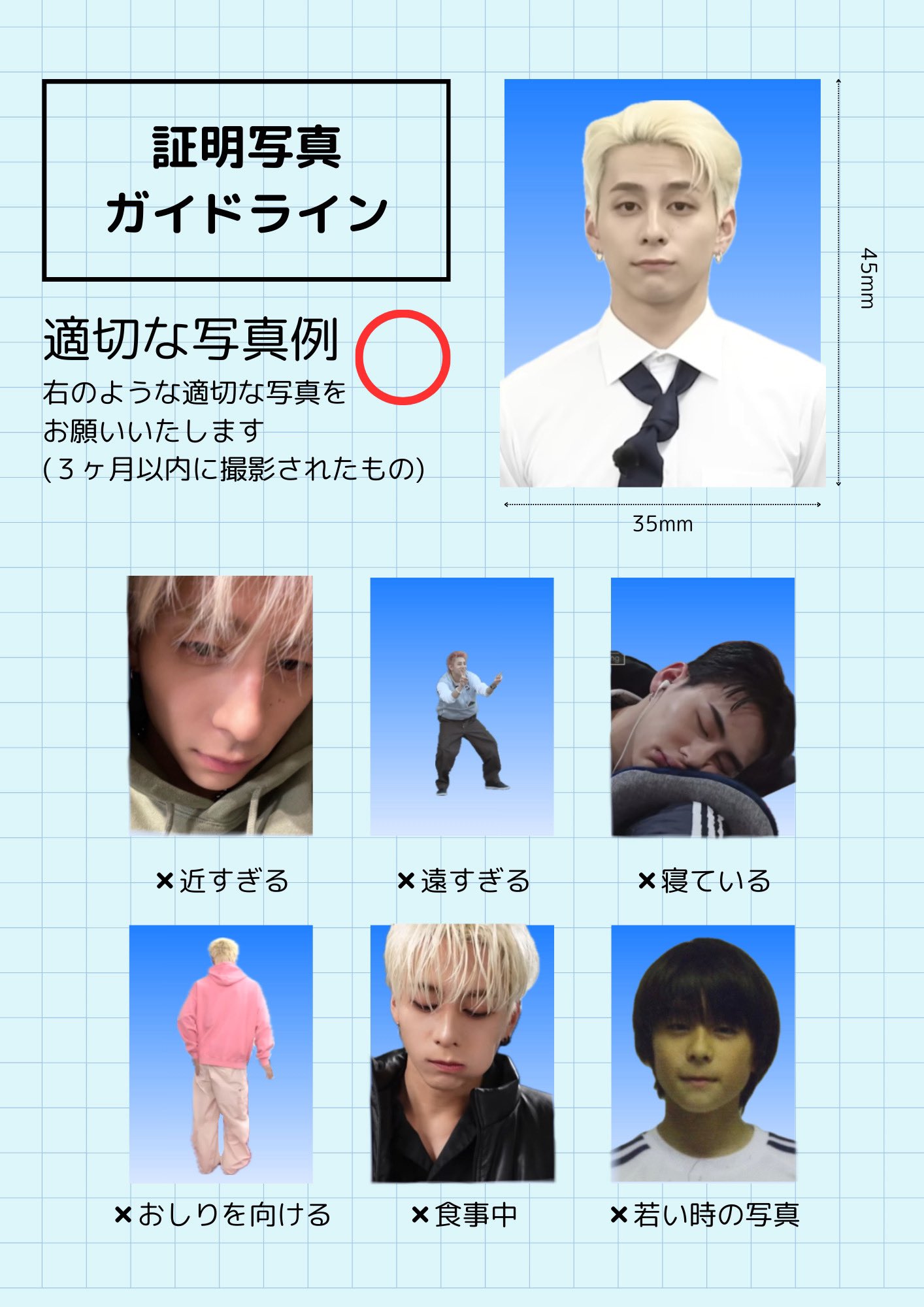 あ◝✩ on X: 