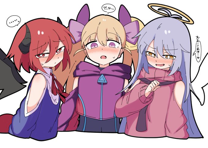 ใใใฃใฆใใใกในใฌใญๅ
ฑ