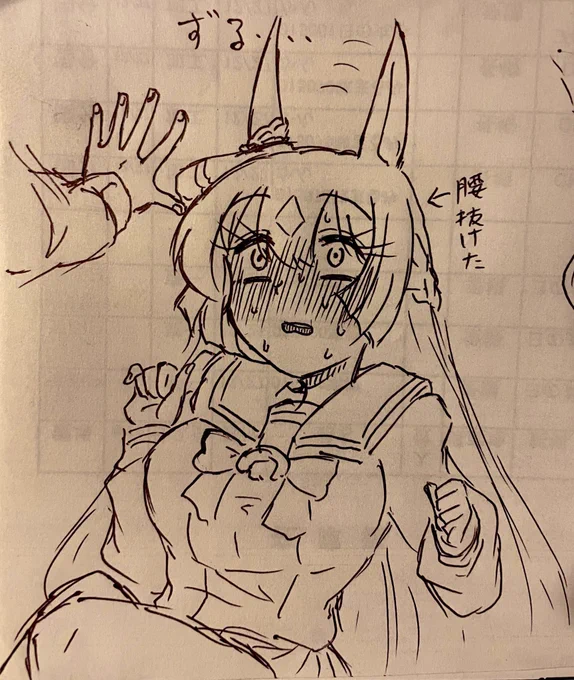 #過去に伸びた1枚を載せてまた伸びるのかチャレンジ
壁ドンに完全敗北するサトノダイヤモンド 