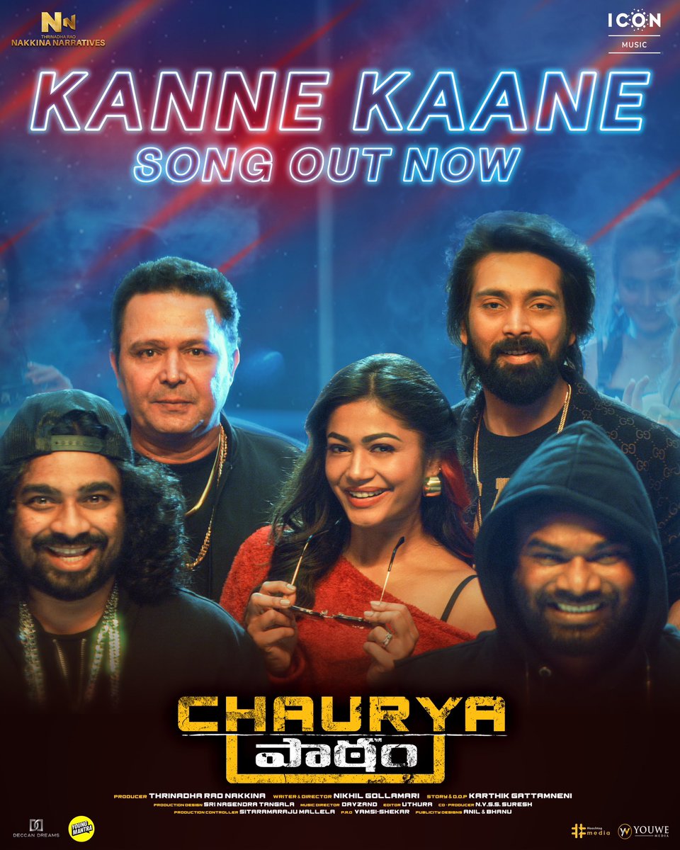 Loved the promotional song #KanneKaane from #ChauryaPaatam and happy to launch it!!!

My best wishes to this talented young team🤗

youtu.be/G3kEh0Wvmow

<a href="/indhraram/">Velivela Indhra Ram</a> <a href="/payal_radhu/">Payal Radhakrishna</a> <a href="/TrinadharaoNak1/">Trinadharao Nakkina</a> <a href="/NGollamari/">Nikhil Gollamari</a> <a href="/Karthik_gatta/">Karthik Gattamneni</a> <a href="/Srinagendra_Art/">Srinagendra Tangala</a> <a href="/davzandrockz/">DavZanD</a> <a href="/iamMangli/">Mangli Official</a> <a href="/RollRida/">Roll Rida</a>