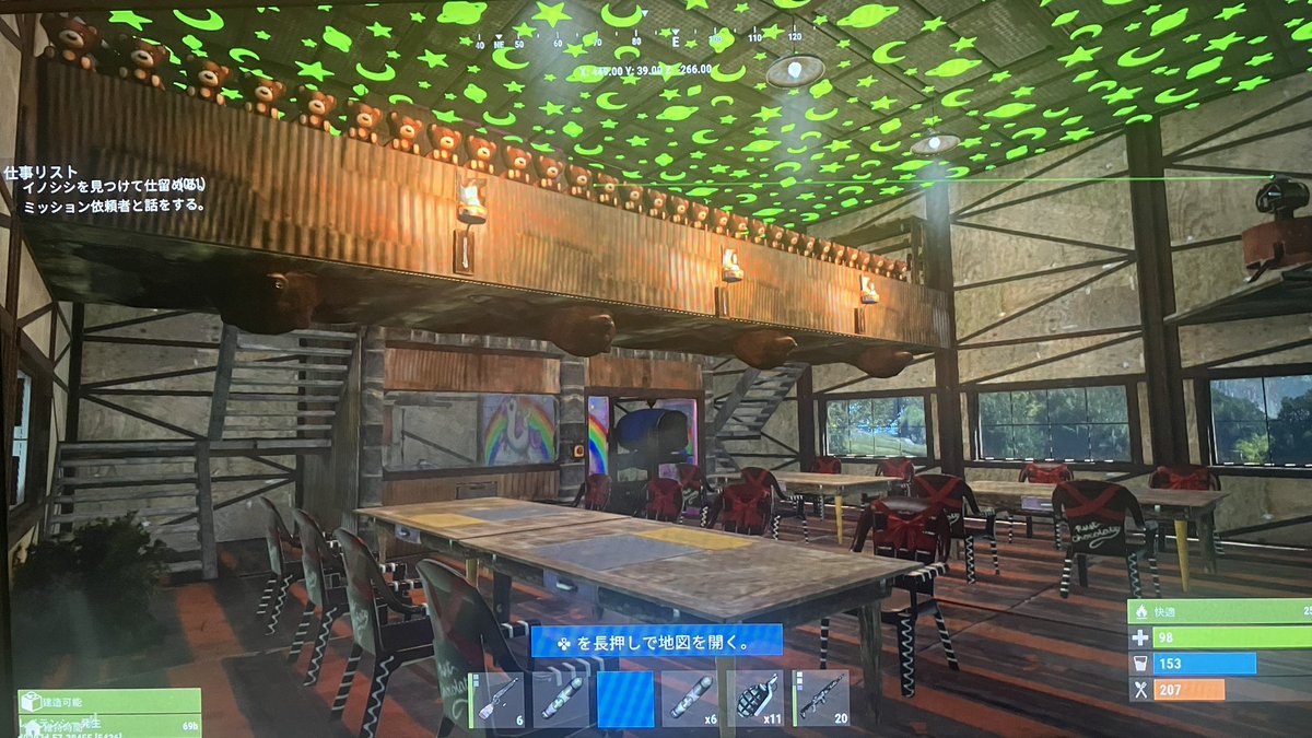 Rust67910750's tweet image. ゆい鯖今日が最終日なのかな？
誰も来ないので今回のレストラン経営も終了です！

初めてこのサーバー来たけど優しい人ばかりで良かった👍

1番好きなクリスマスイベントもあって楽しかったです！
#ゆい鯖
#rustcs