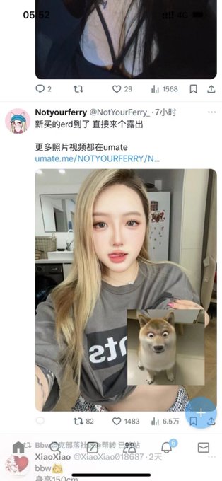 也算是回旋镖了 https://t.co/mqnJN3yny5