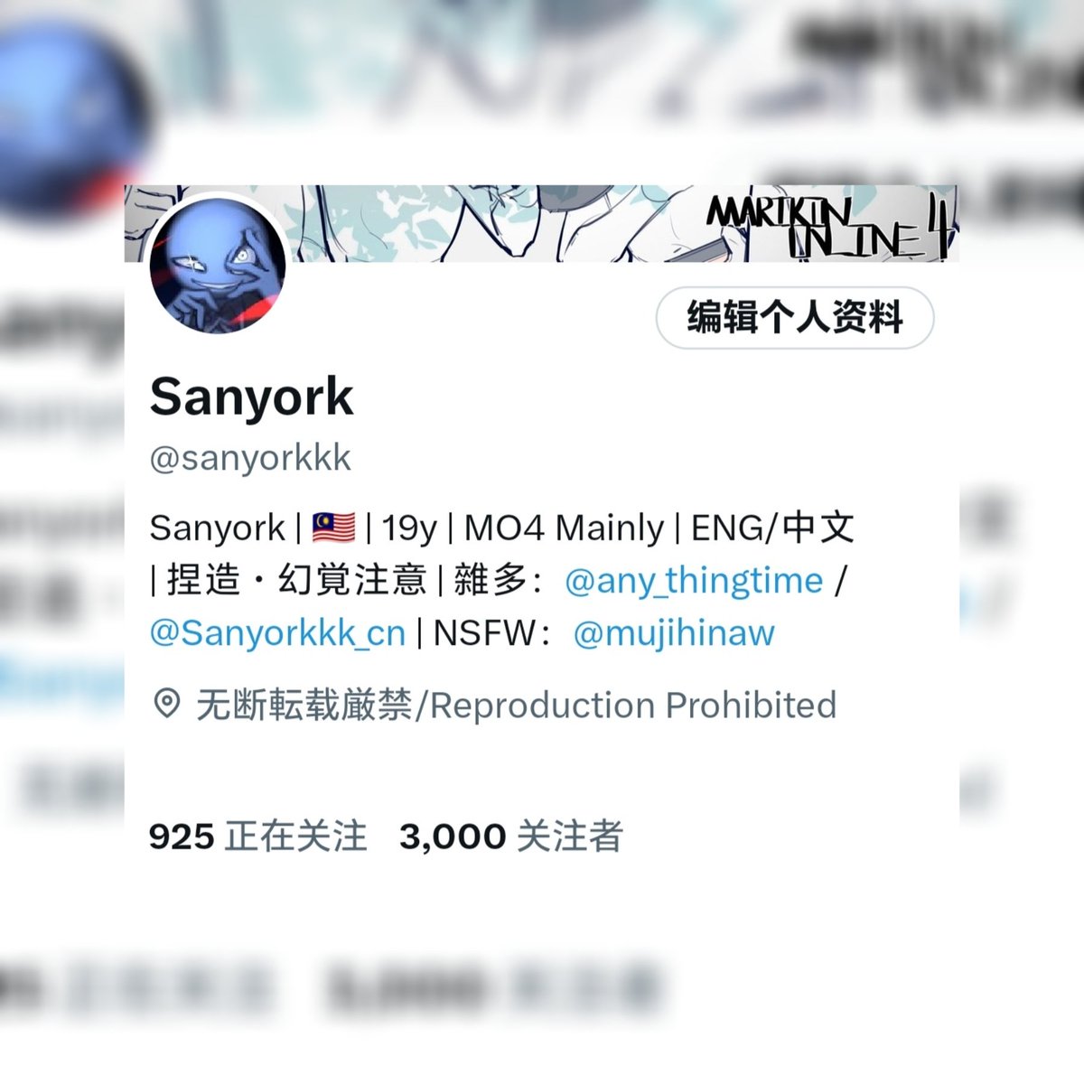 Sanyork tweet media