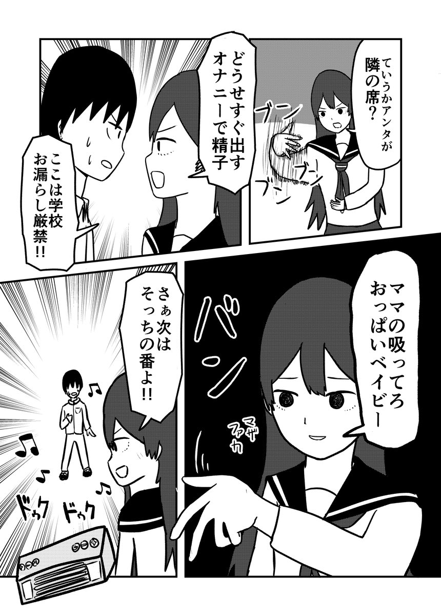 (5/8) 