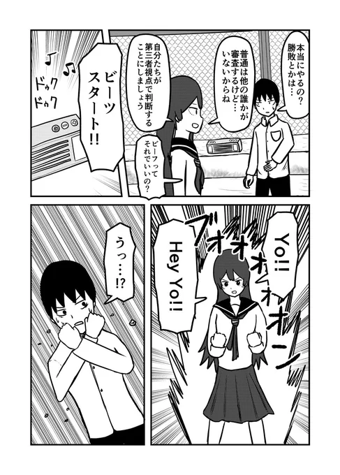 (5/8) 