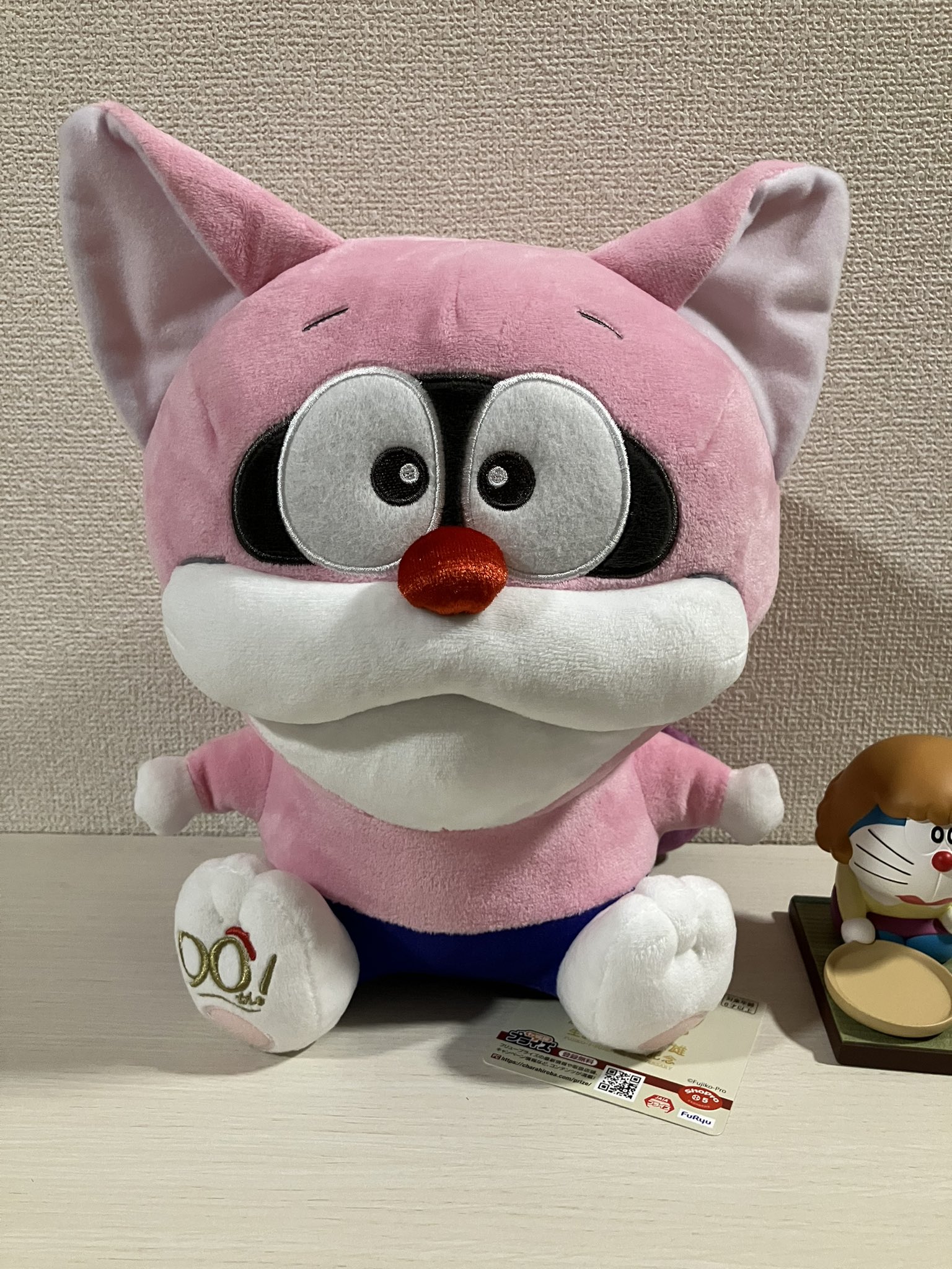 ポコニャン - Search / X