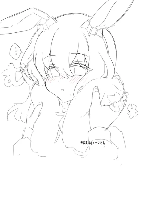 ハムスターみたいなアヤベさんになっちゃった 