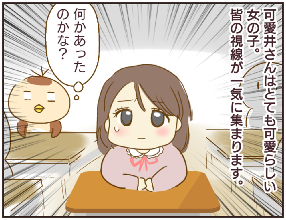 (1/5) 