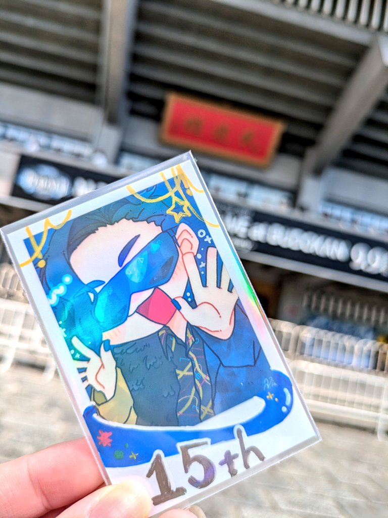 KARIN_tuuuuu's tweet image. 今年の冬ツで配り歩いたチェキ風イラストを大変素敵にデコってもらいました😊
 #MSSP15周年  #MSSPアート
 #MSSP武道館