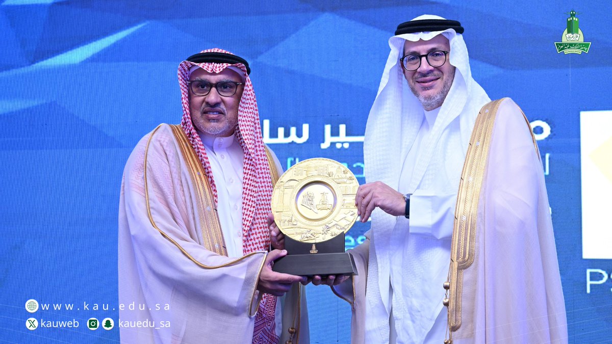 انطلاقاً من الشراكة القائمة بين #جامعة_الملك_عبدالعزيز ممثلة بكلية الدراسات البحرية ومركز الأمير سلطان للدراسات والبحوث الدفاعية <a href="/PSDSARC/">مركز الأمير سلطان للدراسات والبحوث الدفاعية</a>، تم تدشين معمل متخصص في البحوث العلمية التطبيقية في المجالات الدفاعية. يهدف المعمل نحو دعم مجالات بحوث الدفاع البحرية واستقطاب الباحثين ورفع