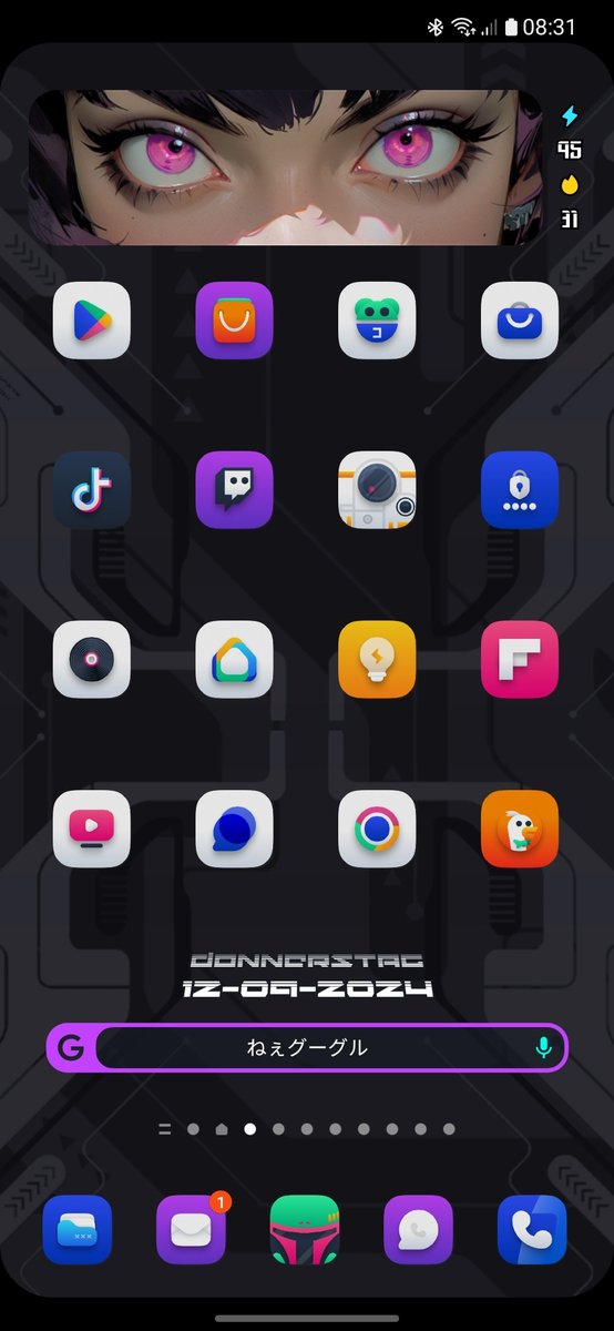 just KWGT

inspired by  x.com/chaosojj
Icons coco by x.com/ThemesOnFire
art by artstation.com/ash_hellbender