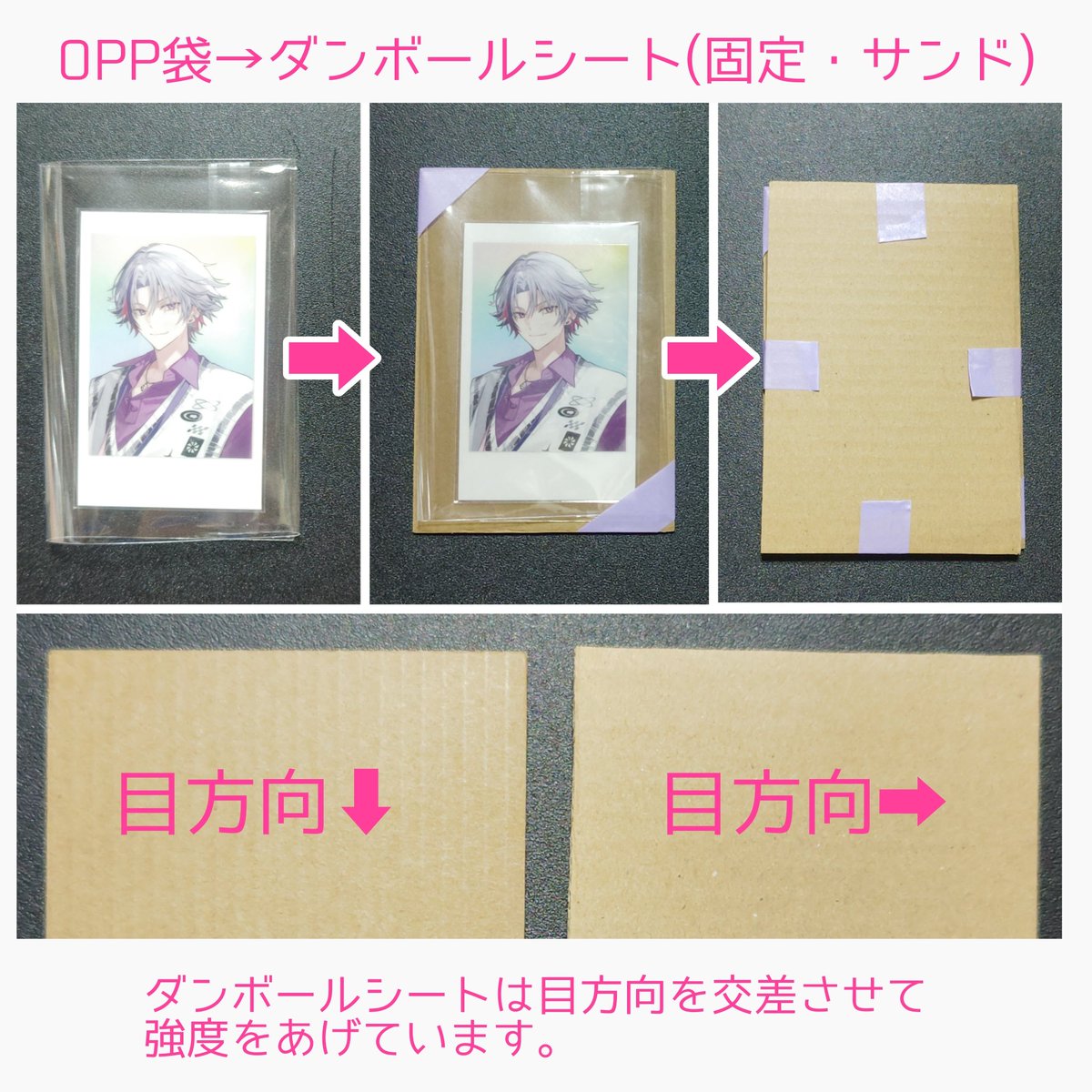 あれむ(取引垢:リトリン必読) tweet media