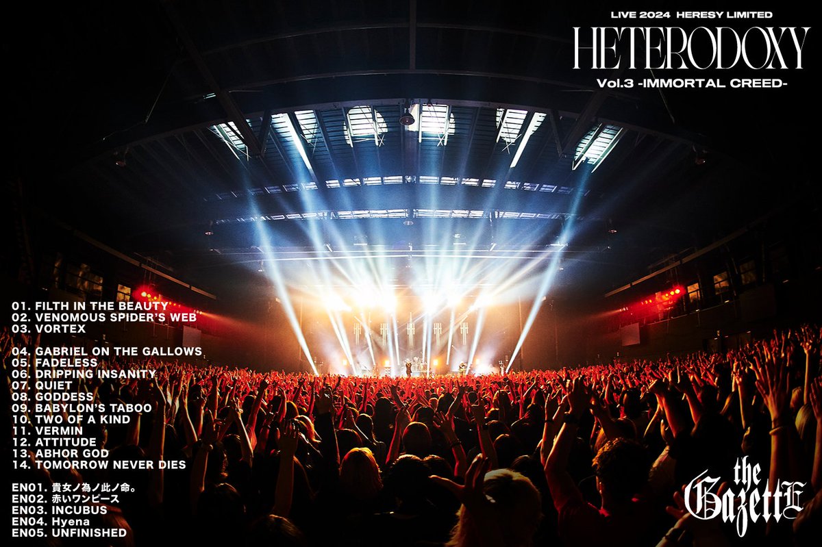 the GazettE_STAFF on X: the GazettE_STAFF on X: