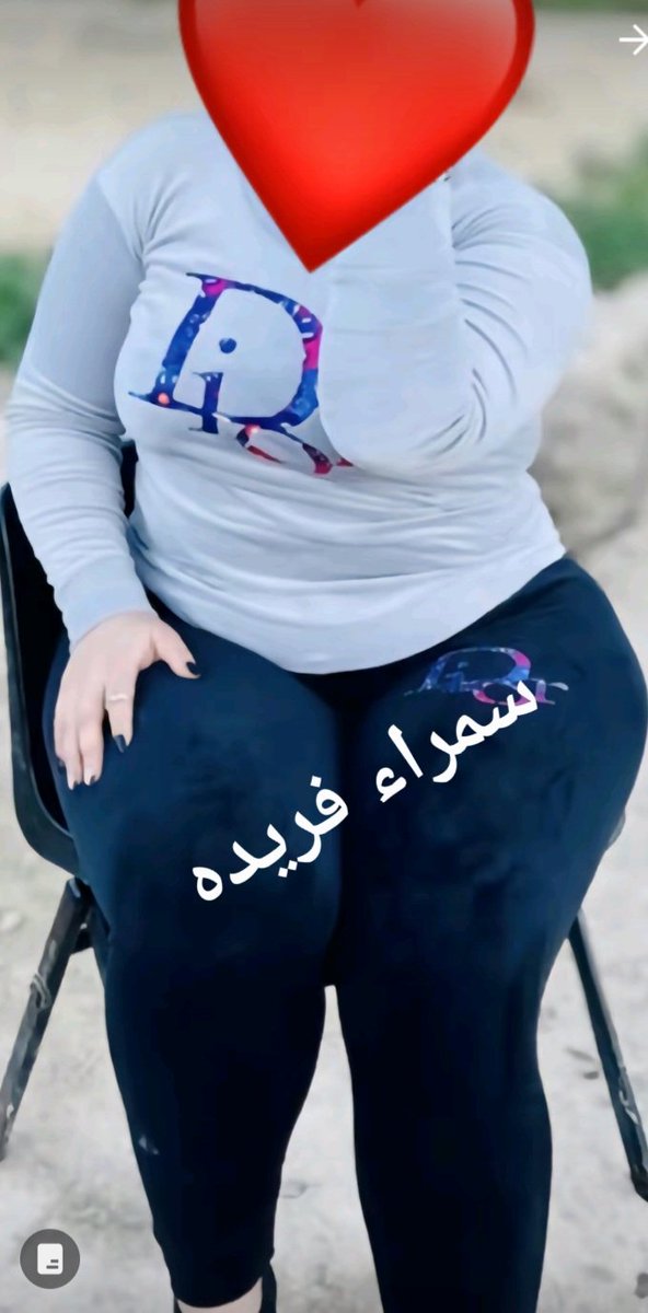كيفكم