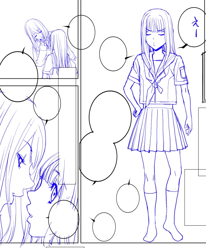 そろそろキャラが手になじんできたので普通のスピードで仕事できるかな
この前のアンケートのとは違う漫画ですよ 