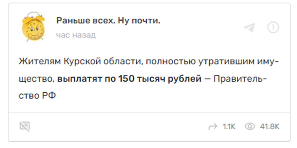 Не зря все-таки ватные портянки бегали за 500 рэ по путлергам, аж ржавую "Ниву" вместо своих квартир от щедрот плешивого владельца 20-ти дворцов и 5-ти суперяхт получат