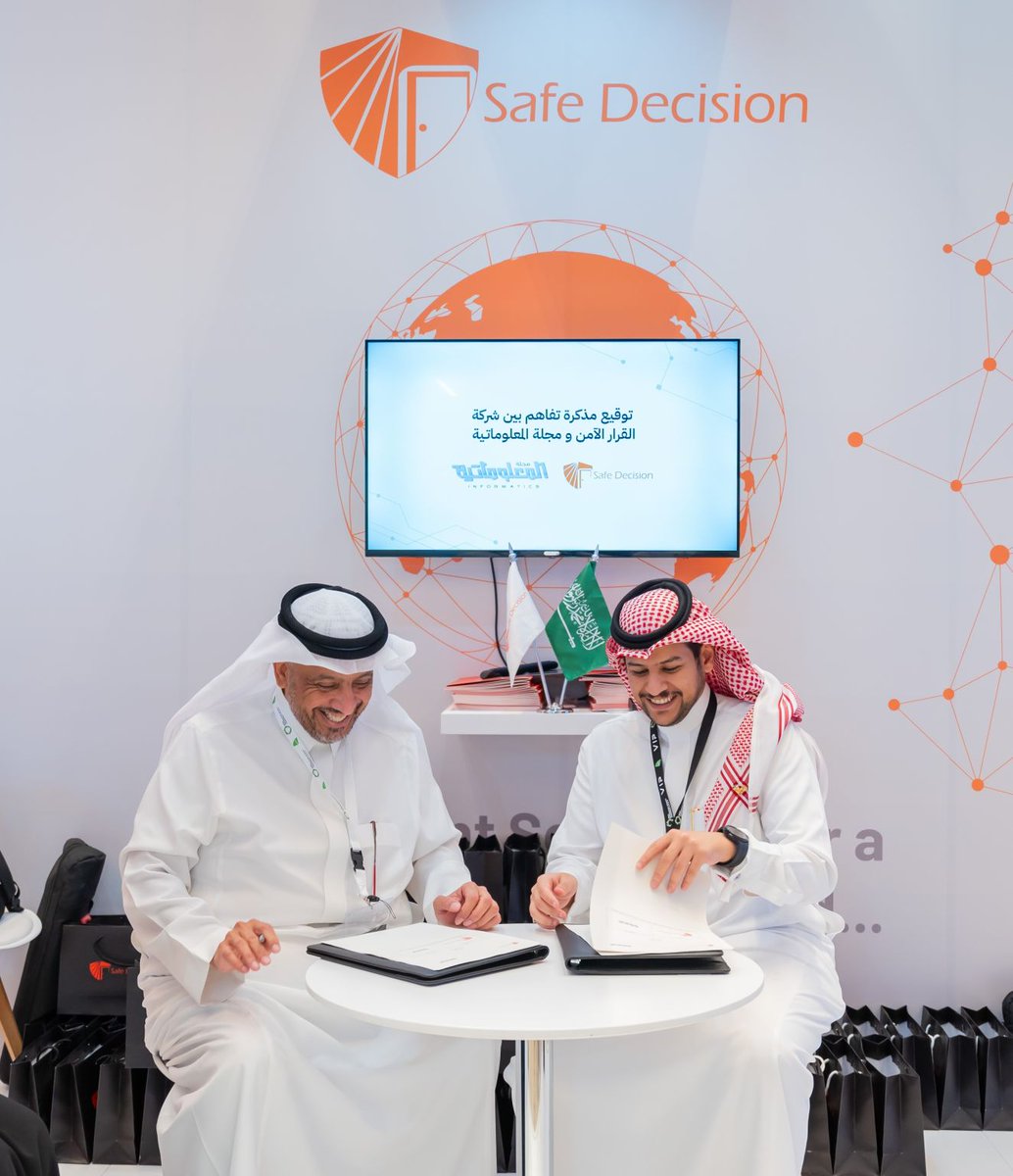 safedecisionKSA's tweet image. خلال معرض #MENAISC2024 تم توقيع مذكرة تفاهم بين شركة القرار الآمن و @Informaticsjrnl  في إطار تعزيز التعاون لتنمية المحتوى العربي بمختلف المجالات التقنية مثل الأمن السيبراني، ،الحوسبة السحابية والتحول الرقمي، وتحقيقاً للأهداف المشتركة في نشر الوعي والمعرفة في هذه المجالات.