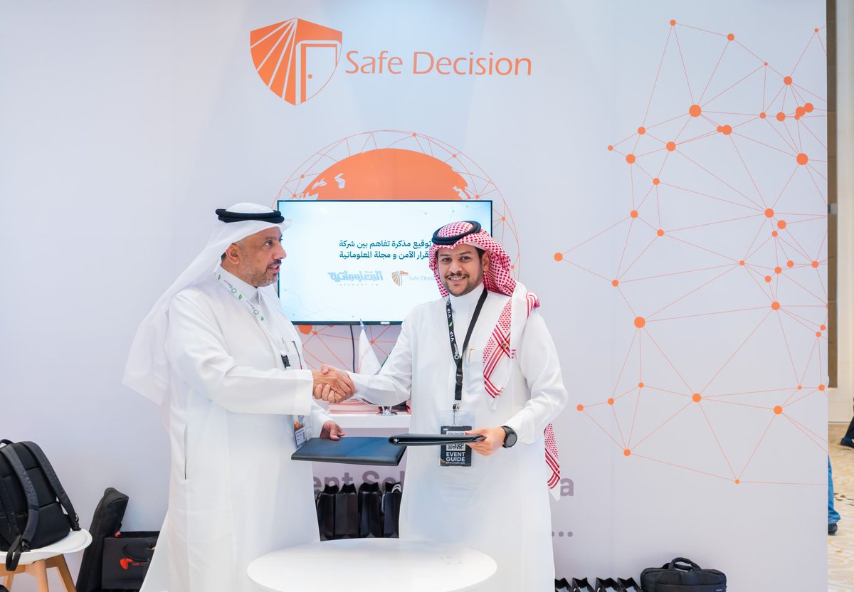 safedecisionKSA's tweet image. خلال معرض #MENAISC2024 تم توقيع مذكرة تفاهم بين شركة القرار الآمن و @Informaticsjrnl  في إطار تعزيز التعاون لتنمية المحتوى العربي بمختلف المجالات التقنية مثل الأمن السيبراني، ،الحوسبة السحابية والتحول الرقمي، وتحقيقاً للأهداف المشتركة في نشر الوعي والمعرفة في هذه المجالات.