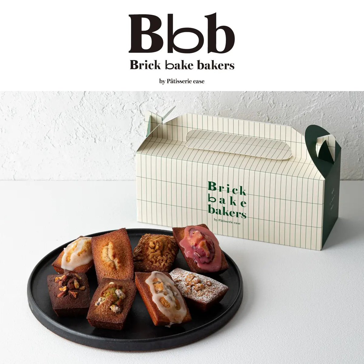Brick bake bakers (@Brickbakebakers) / X Brick bake bakers (@Brickbakebakers) / X