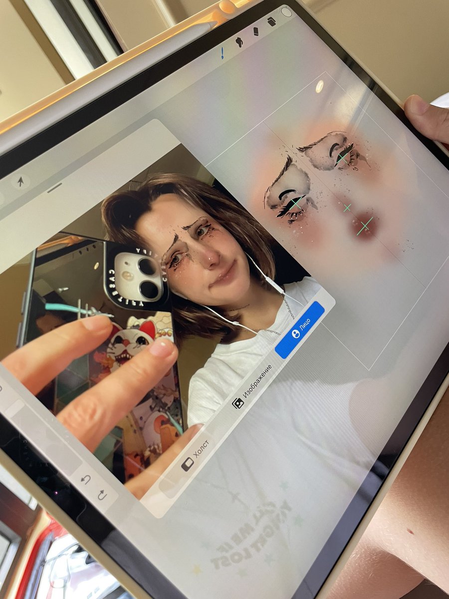 Девочки, записывайтесь на цифровой мейкап! Скидочка по промокоду БЛЮБЛЮ 27%!!! Такая акция только сегодня!