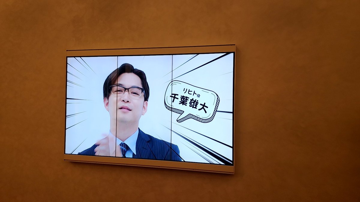 renkonjelly's tweet photo. 行ってきたー
面白かったー https://t.co/TNp3eft5KC