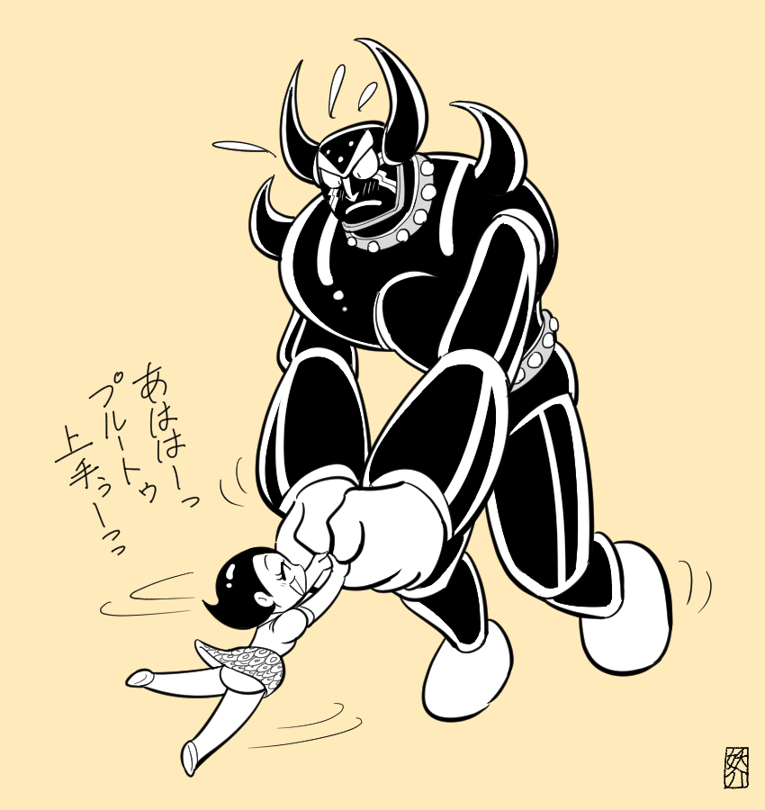 #黒い作品でTLを真っ黒くろすけ 
黒はいいねぇ(描くの楽いから) 