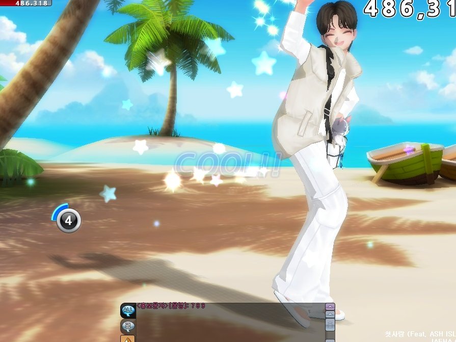 러브비트 재밌다
#러브비트_트친소 이거 최근 해시가 하나도 없더라
님들아 나랑 러브비트 같이해줘 ㅠㅠ
혼자하니깐 옷 꾸미는거 1시간 총 춤추는거 20분?
걍 몇판하고 바로 끔 ㅠㅠ